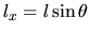 $l_x = l\sin\theta$